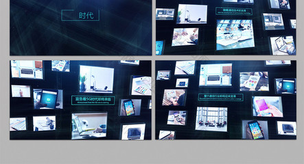 5G时代科技多图文展示AE模板 打造卓越网络技术服务视觉体验